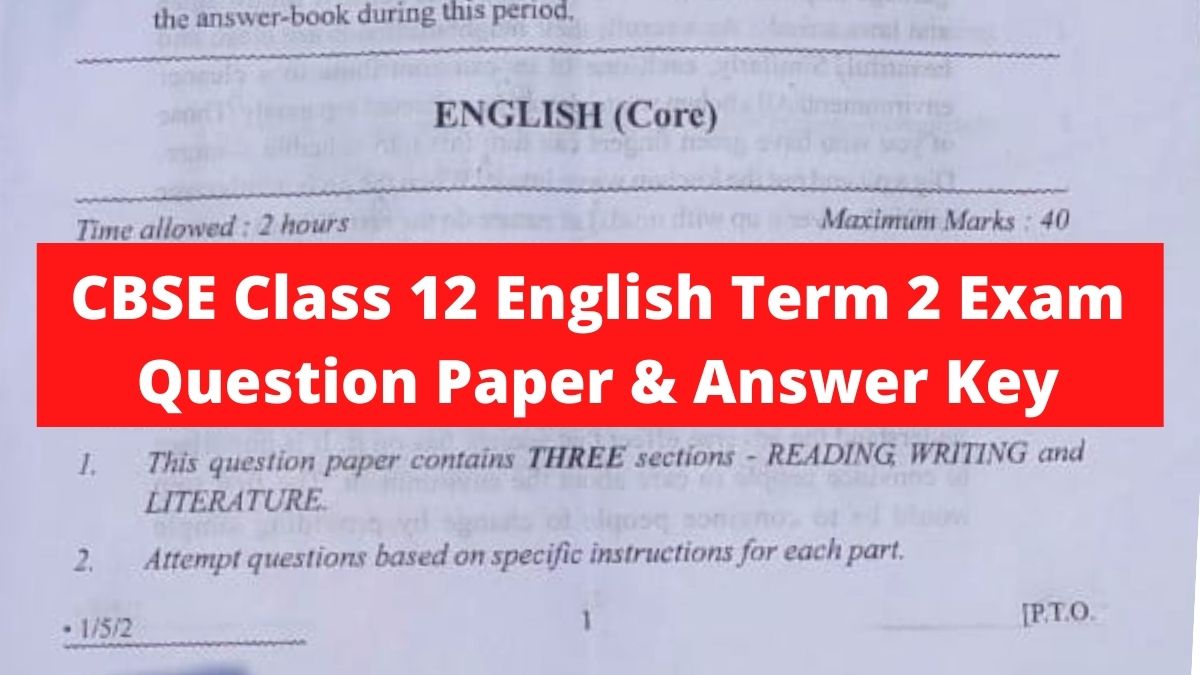 CBSE 12th English Term 2 Question Paper Download